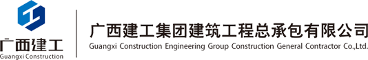 重慶盛焰能源有限公司